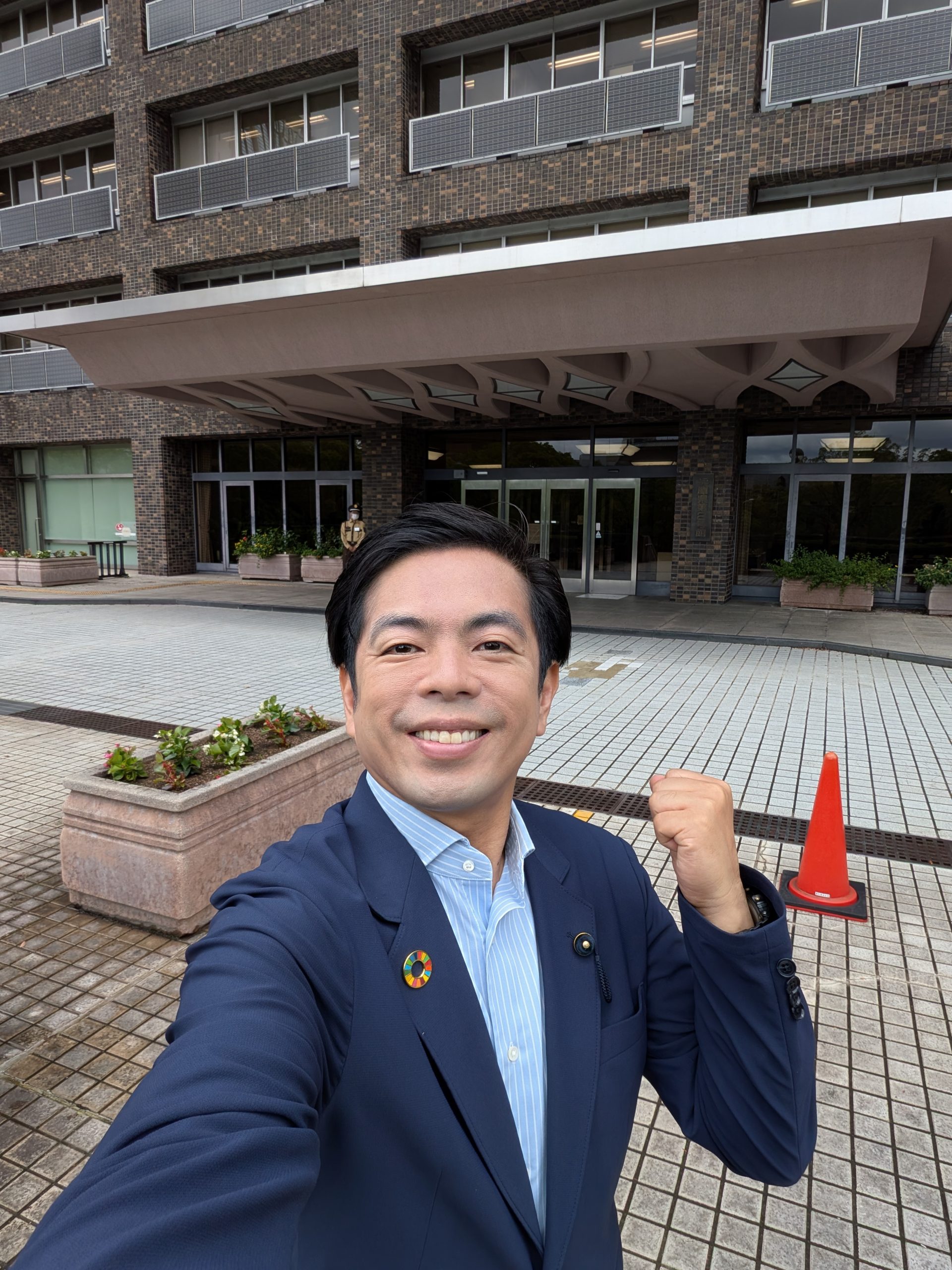 おおつか公彦