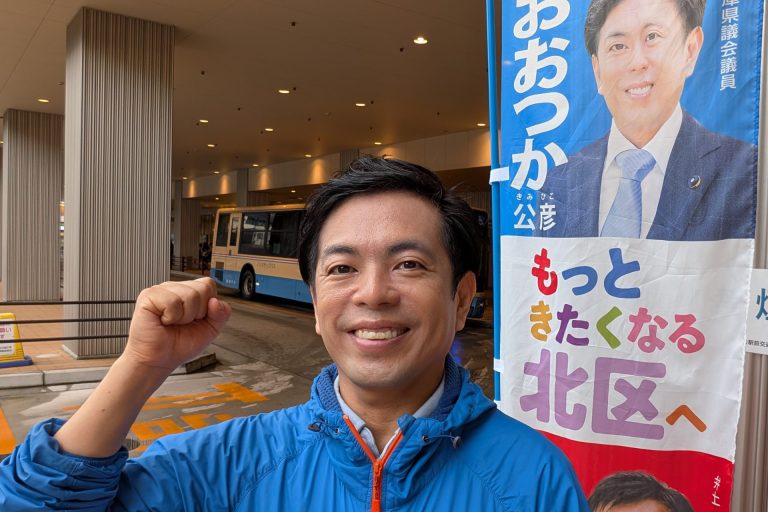 7月6日朝の挨拶