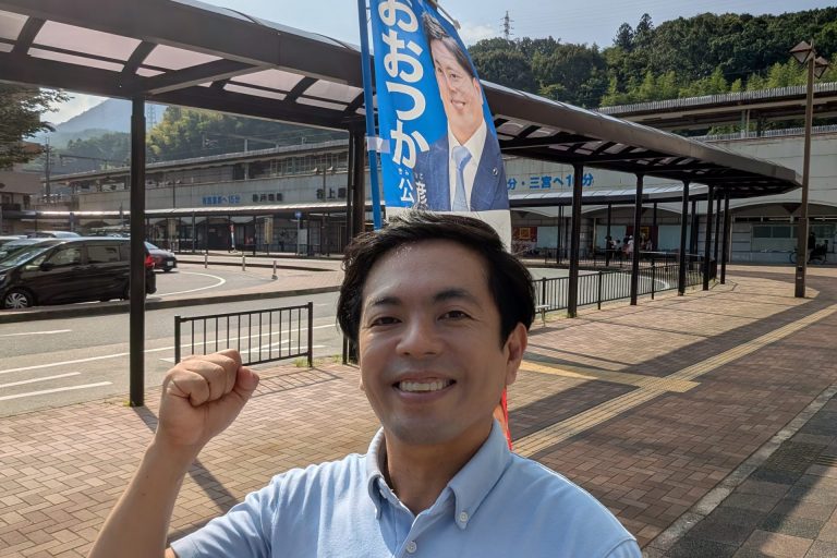 7月21日朝のご挨拶