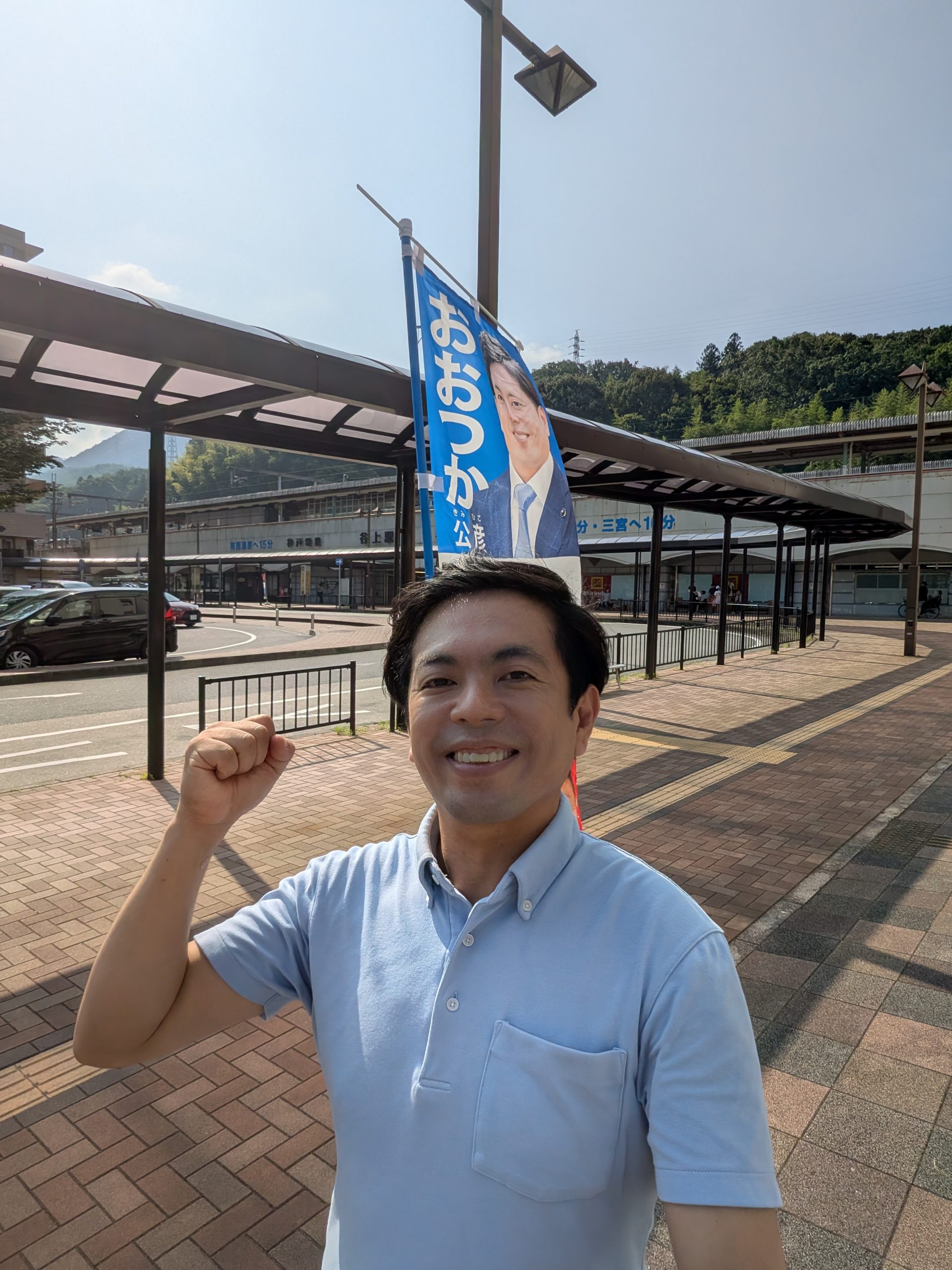 7月21日朝のご挨拶