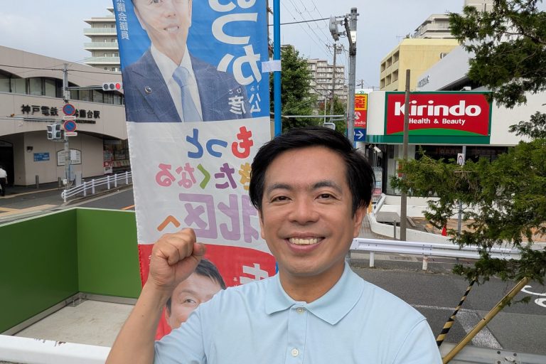 7月22日朝のご挨拶