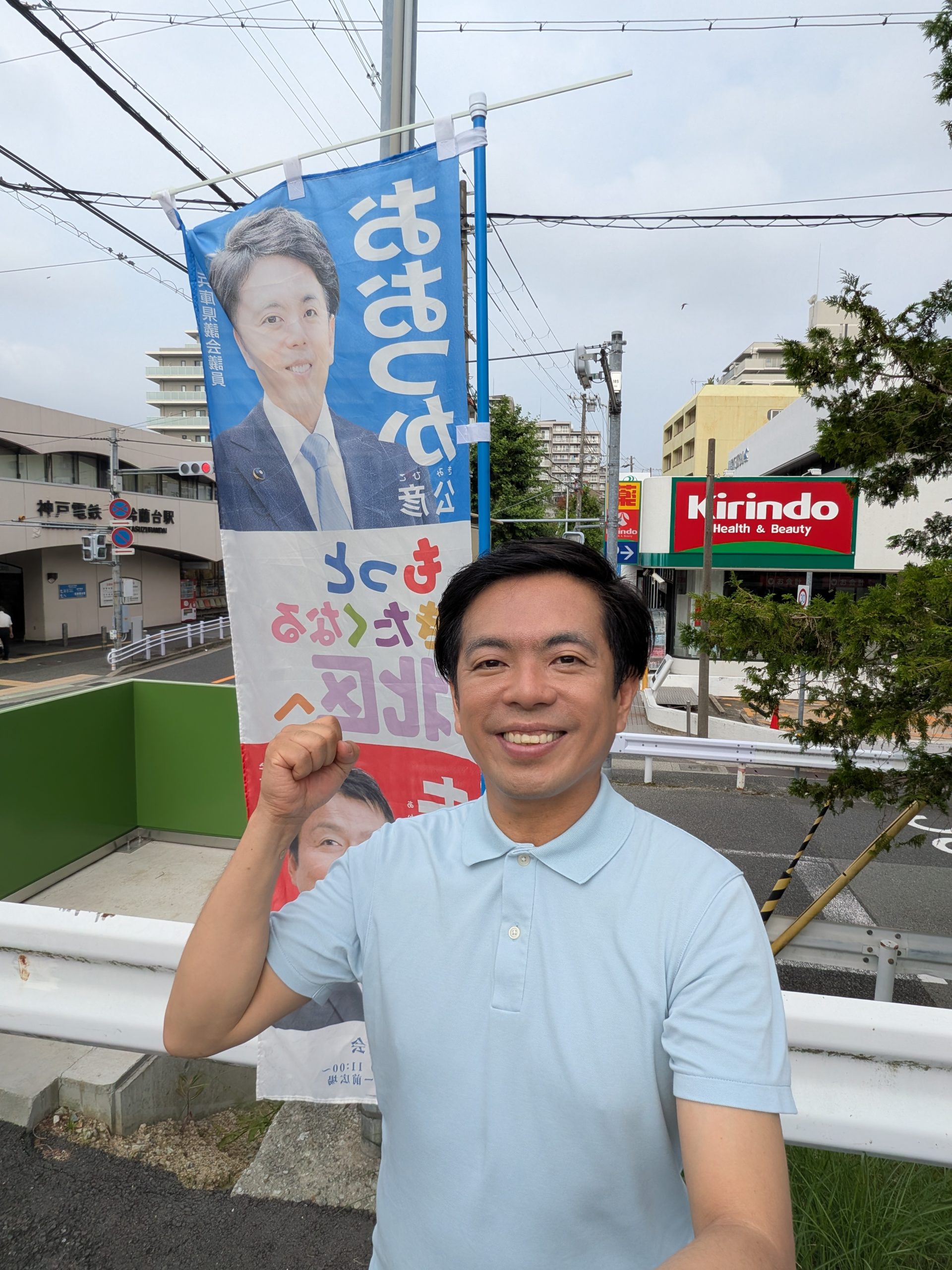 7月22日朝のご挨拶