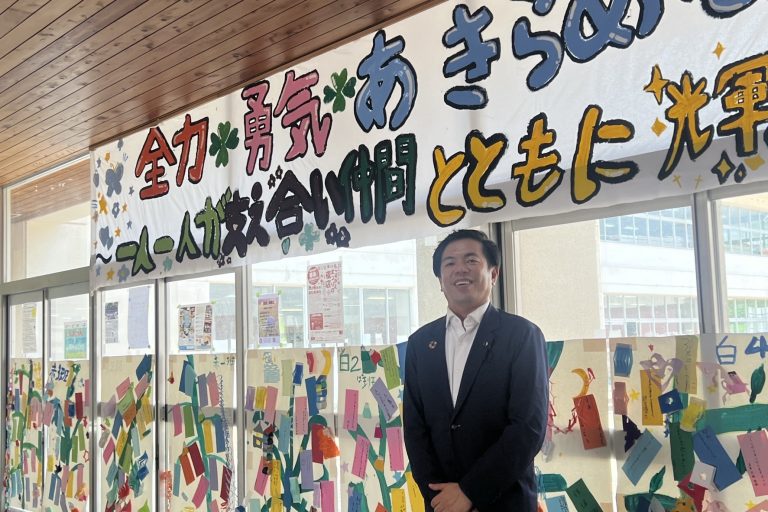 淡路市立学習小学校へ教育視察
