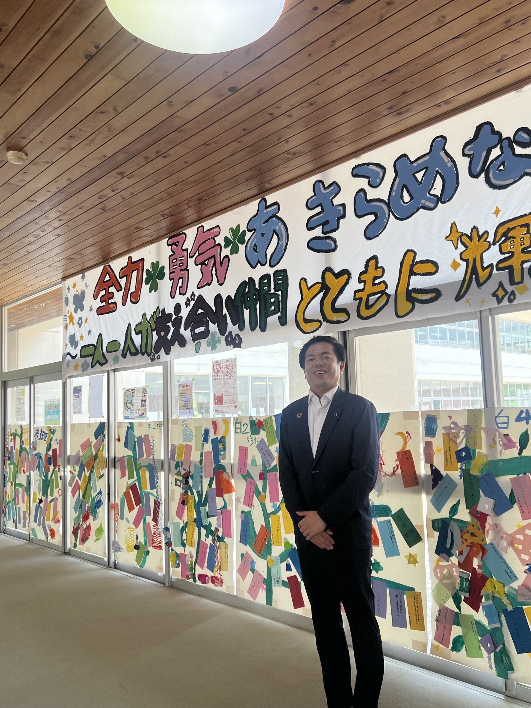 淡路市立学習小学校へ教育視察