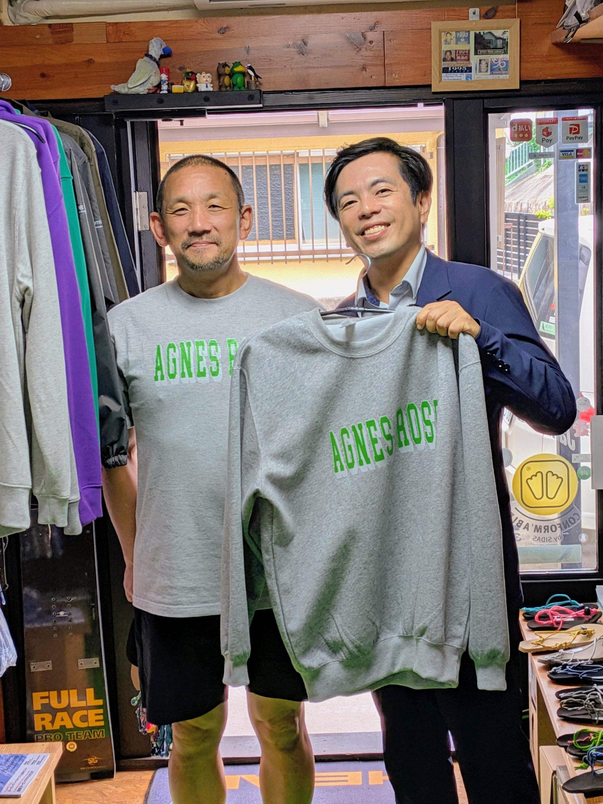 アグネスローズ