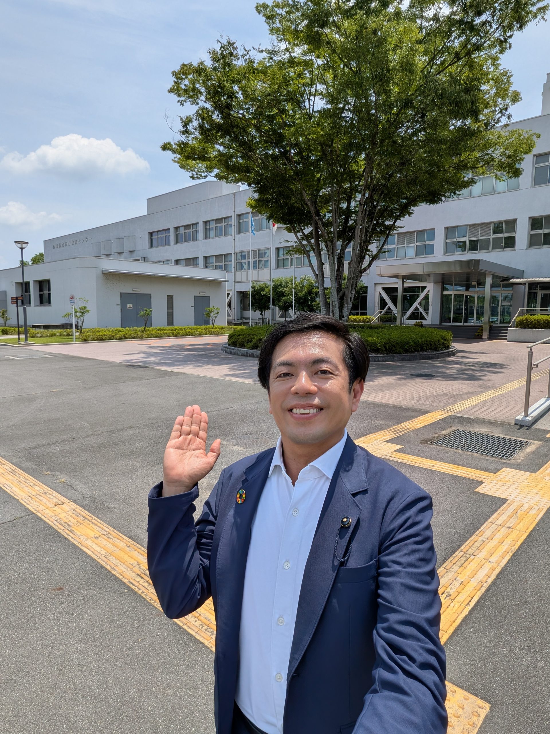 「兵庫県立総合教育センター」へ視察
