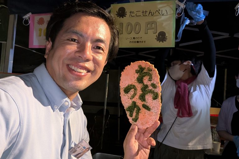 淡河・石峯寺「夏の夜市」