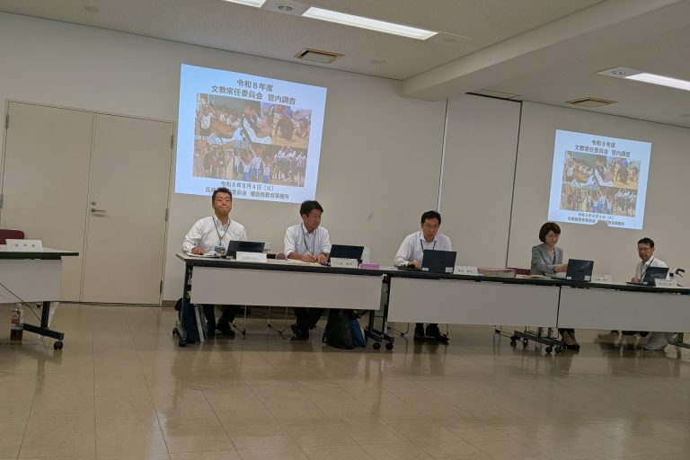 「播磨西教育事務所」を訪問